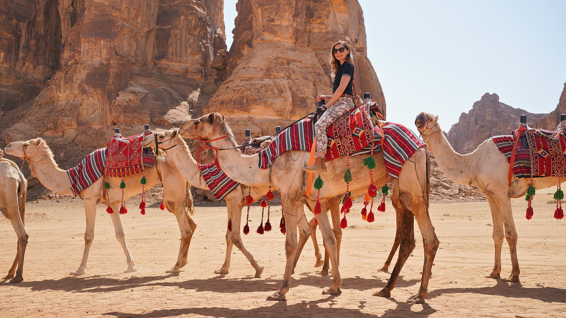 Al Ula